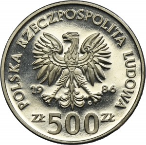 SAMPLE NIKIEL, 500 PLN 1986 Environmental Protection Owl with the Young