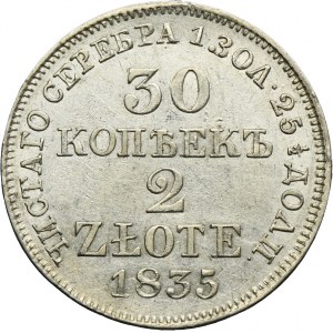 30 kopeck = 2 zloty Warsaw 1835 MW