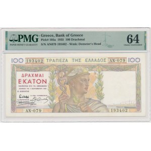 Grecja, 100 drachm 1935 - PMG 64