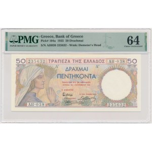 Greece, 50 Drachmai 1935 - PMG 64