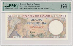 Greece, 50 Drachmai 1935 - PMG 64