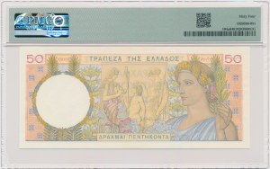 Greece, 50 Drachmai 1935 - PMG 64