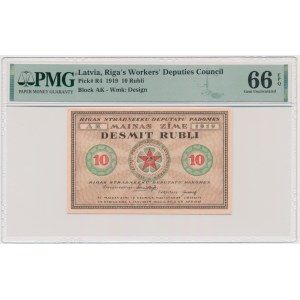 Latvia, 10 Rubles 1919 - PMG 66 EPQ