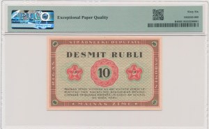 Latvia, 10 Rubles 1919 - PMG 66 EPQ