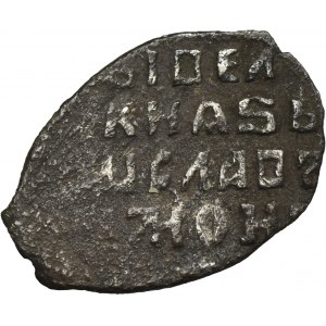 Ladislaus IV of Poland, Kopeck Moscow undated