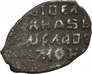 Ladislaus IV of Poland, Kopeck Moscow undated