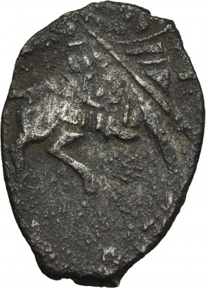Ladislaus IV of Poland, Kopeck Moscow undated