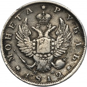 Russia, Alexander I, Rouble Petersburg 1812 СПБ МФ