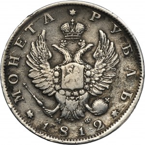 Russia, Alexander I, Rouble Petersburg 1812 СПБ МФ
