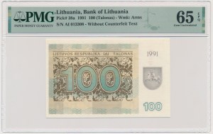 Lithuania, 100 Talonas 1991 - without text - PMG 65 EPQ