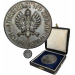 Award Medal for the Repair Horse Warsaw 1927