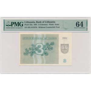 Lithuania, 3 Talonas 1991 - without text - PMG 64