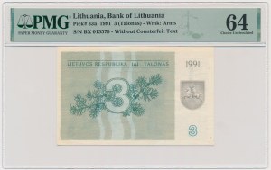 Lithuania, 3 Talonas 1991 - without text - PMG 64