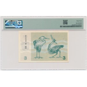 Lithuania, 3 Talonas 1991 - without text - PMG 64