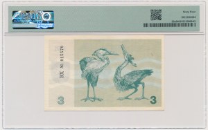 Lithuania, 3 Talonas 1991 - without text - PMG 64