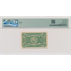 Lithuania, 5 Centai 1922 - PMG 58