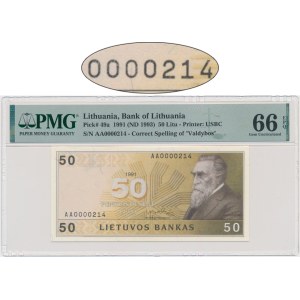 Lithuania, 50 Litu 1991 - AA - PMG 66 EPQ - NISKI NUMER
