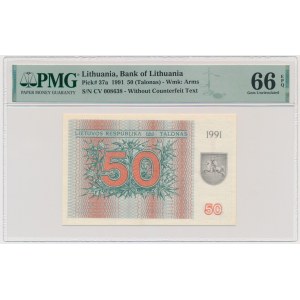Lithuania, 50 Talonas 1991 - without text - PMG 66 EPQ
