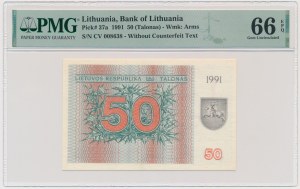Lithuania, 50 Talonas 1991 - without text - PMG 66 EPQ