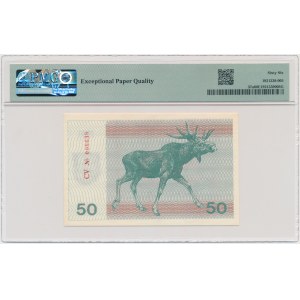 Lithuania, 50 Talonas 1991 - without text - PMG 66 EPQ