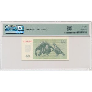 Lithuania, 50 Talonas 1992 - PMG 66 EPQ