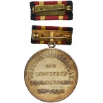 Germany, DDR, Medal of Merit - Walter Rohnke