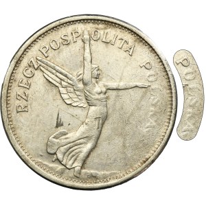 Nike, 5 złotych Warszawa 1928