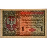 1 Mark 1916 - General - B - PMG 64 EPQ