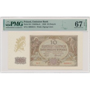 10 złotych 1940 - J - PMG 67 EPQ