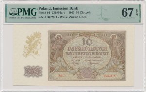 10 gold 1940 - J - PMG 67 EPQ
