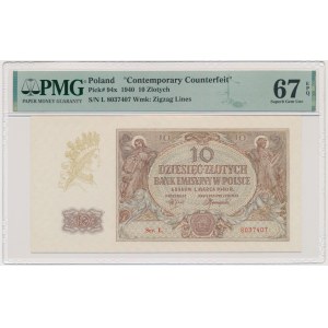 10 złotych 1940 - L - PMG 67 EPQ