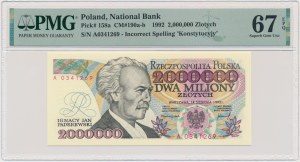 2 million 1992 - A - Constitutional - PMG 67 EPQ