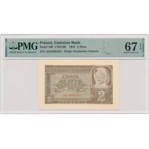 2 złote 1941 - AG - PMG 67 EPQ