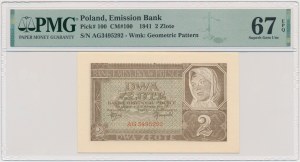 2 gold 1941 - AG - PMG 67 EPQ