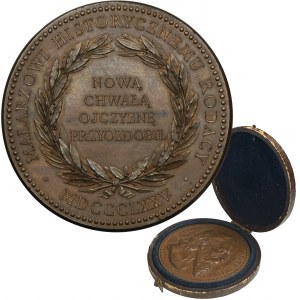 Medal Jan Matejko 1875