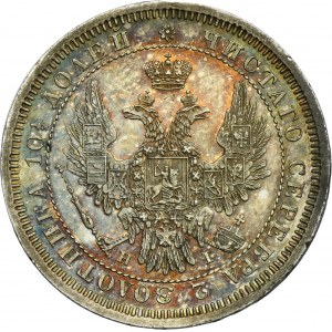 Russia, Nicholas I, Poltina Petersburg 1853 СПБ HI - BEAUTIFUL