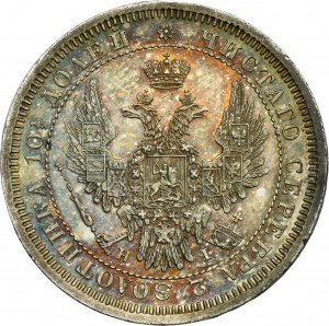 Russia, Nicholas I, Poltina Petersburg 1853 СПБ HI - BEAUTIFUL