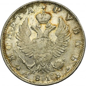 Russia, Alexander I, Rouble Petersburg 1818 СПБ ПС