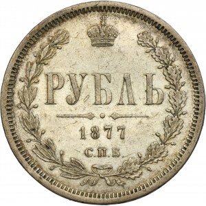 Russia, Alexander II, Rouble Petersburg 1877 СПБ HI