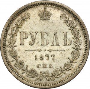 Russia, Alexander II, Rouble Petersburg 1877 СПБ HI