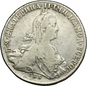 Russie, Catherine II, Rouble St. Petersburg 1773 СПБ ФЛ