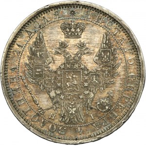 Russia, Nicholas I, Rubel Petersburg 1854 СПБ HI