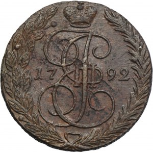 Russia, Catherine II, 5 Kopeck Jekaterinburg 1792 EM