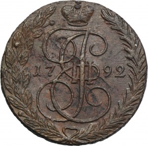Russia, Catherine II, 5 Kopeck Jekaterinburg 1792 EM
