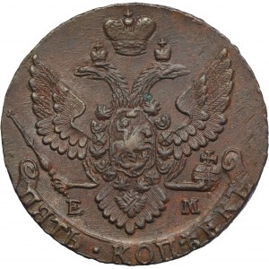Russia, Catherine II, 5 Kopeck Jekaterinburg 1792 EM