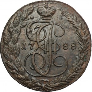 Russia, Catherine II, 5 Kopeck Jekaterinburg 1788 EM