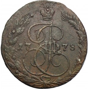 Russia, Catherine II, 5 Kopeck Jekaterinburg 1778 EM