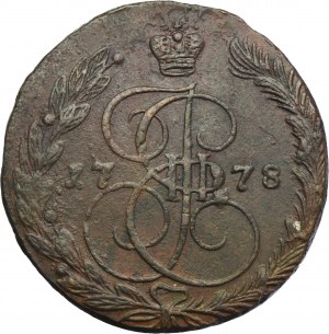 Russia, Catherine II, 5 Kopeck Jekaterinburg 1778 EM