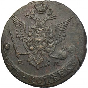 Russia, Catherine II, 5 Kopeck Jekaterinburg 1778 EM