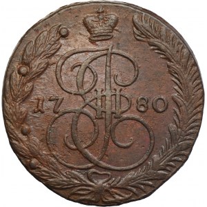 Russia, Catherine II, 5 Kopecks Jekaterinburg 1780 EM